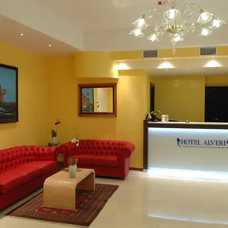酒店 阿尔维瑞酒店